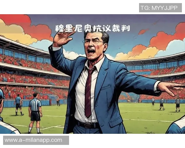 穆里尼奥谈平局背后的智慧与尊重强调胜负之余的平衡与理智