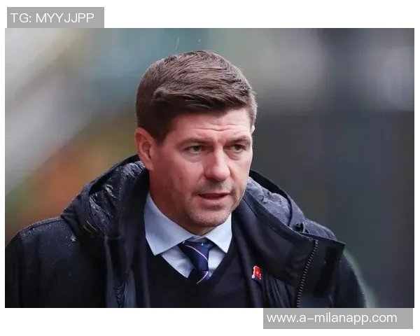 流浪者队与杰拉德本周将探讨回归执教的可能性