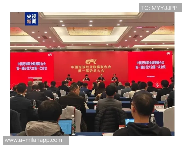 中国体育报报道中足联启动职业联赛文明行动月系列活动倡导体育精神与文明风尚 中国体育报报道中足联启动职业联赛文明行动月系列活动倡导体育精神与文明风尚