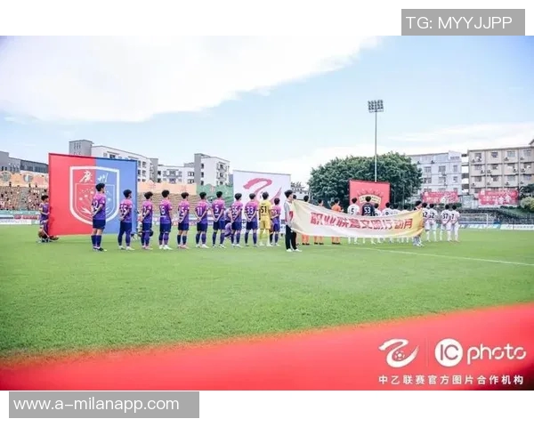 中国体育报报道中足联启动职业联赛文明行动月系列活动倡导体育精神与文明风尚 中国体育报报道中足联启动职业联赛文明行动月系列活动倡导体育精神与文明风尚