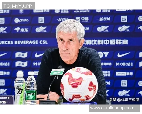 国安惨败塞蒂恩责任难逃球迷呼吁尽快换帅以挽回颜面