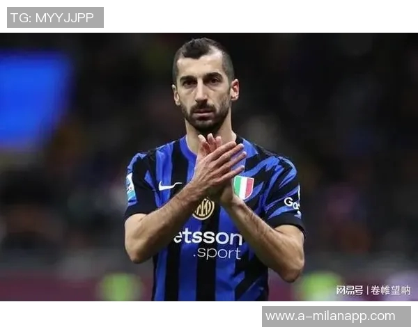 姆希塔良揭露与穆里尼奥矛盾内幕互喷言辞激烈引发关注