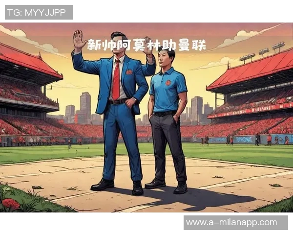 卡拉格与斯科尔斯齐声呼吁阿莫林圣诞前辞职时间已不再充裕