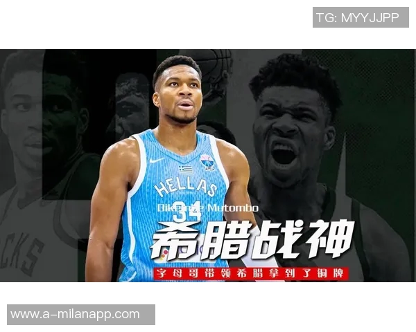 字母哥表达对胜利的渴望与竞争精神不愿停留在舒适区追求更高目标 字母哥表达对胜利的渴望与竞争精神不愿停留在舒适区追求更高目标