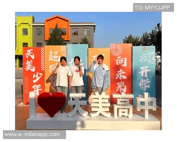 文班:每天一砖一瓦筑梦未来今日的努力为明天奠基 文班:每天一砖一瓦筑梦未来今日的努力为明天奠基