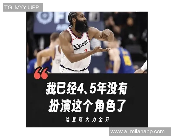 半场战报哈登火力全开贡献20分小卡紧随其后快船领先勇士3分