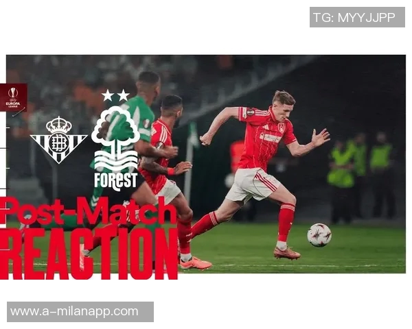 欧联杯前瞻：贝蒂斯客场有望胜出森林狼能否击败波尔图