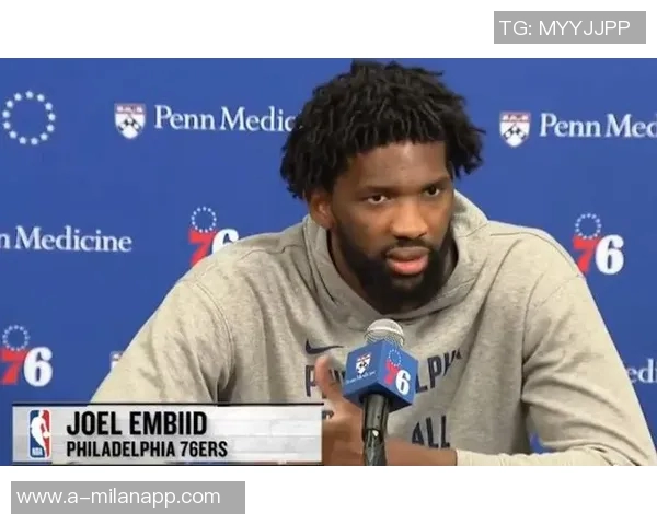 76人对决凯尔特人恩比德与麦凯恩状态良好乔治依旧缺席