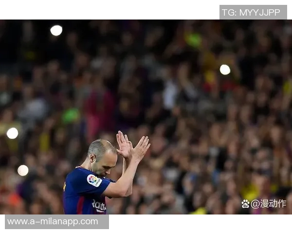 阿斯报道巴萨内部怀疑皇马幕后指使抹黑亚马尔行动